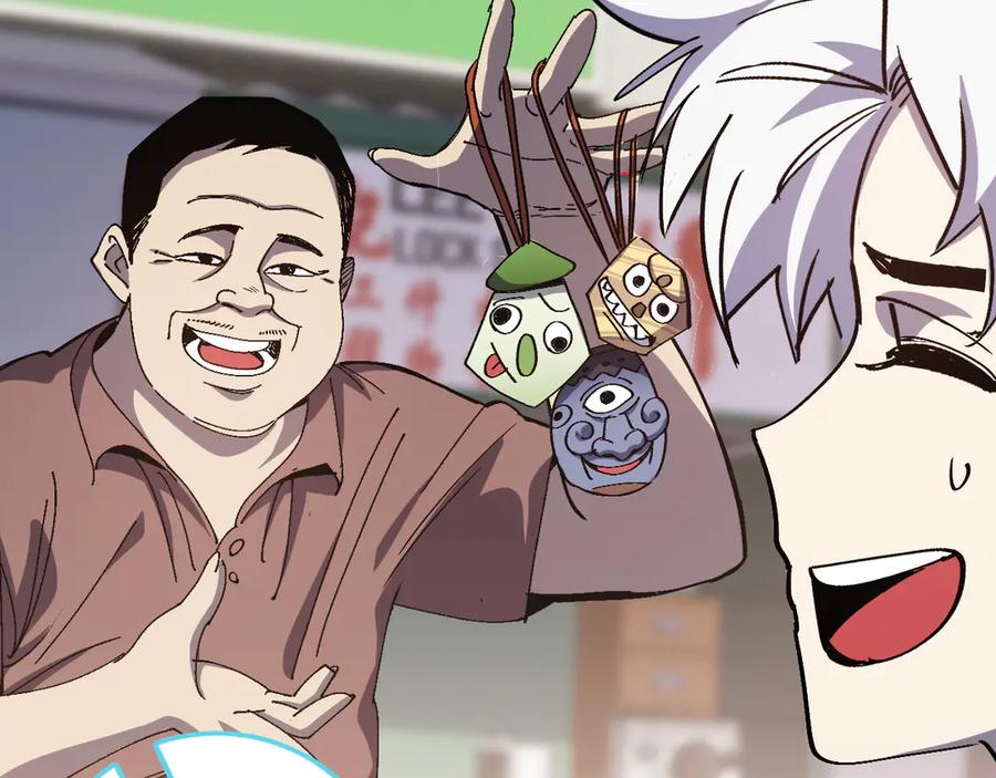 我用顶级系统重塑世界 - 小偷 - 第27张图