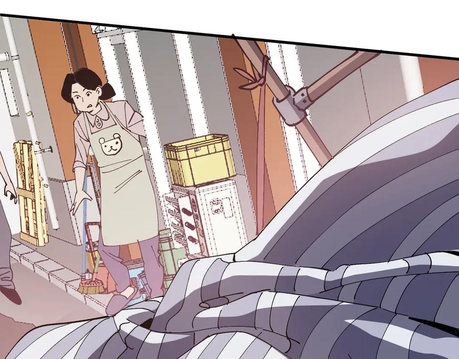 我用顶级系统重塑世界 - 小偷 - 第59张图