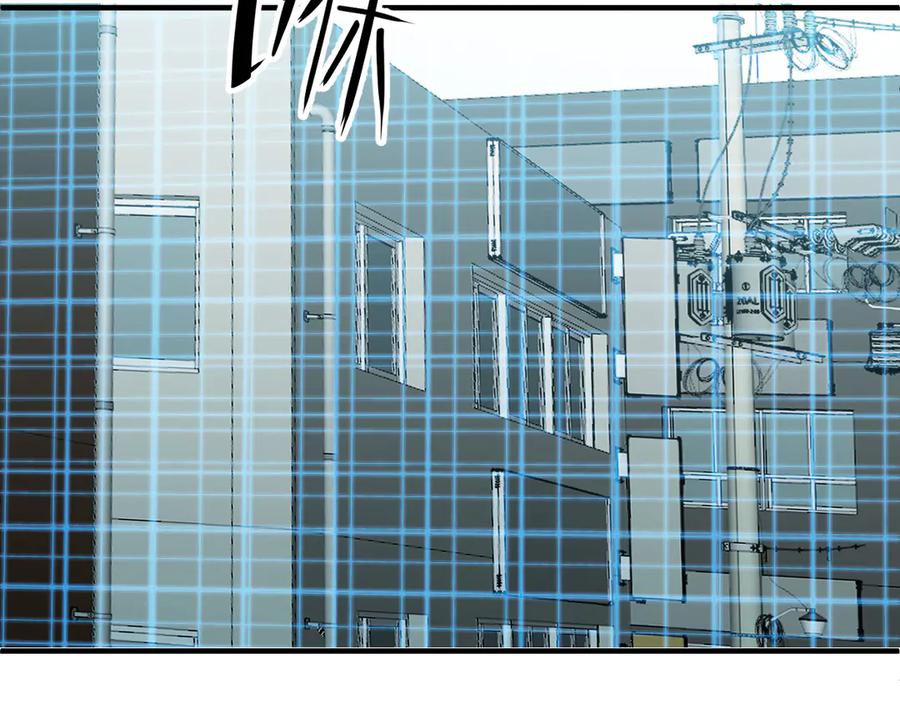 我用顶级系统重塑世界 - 小偷 - 第67张图