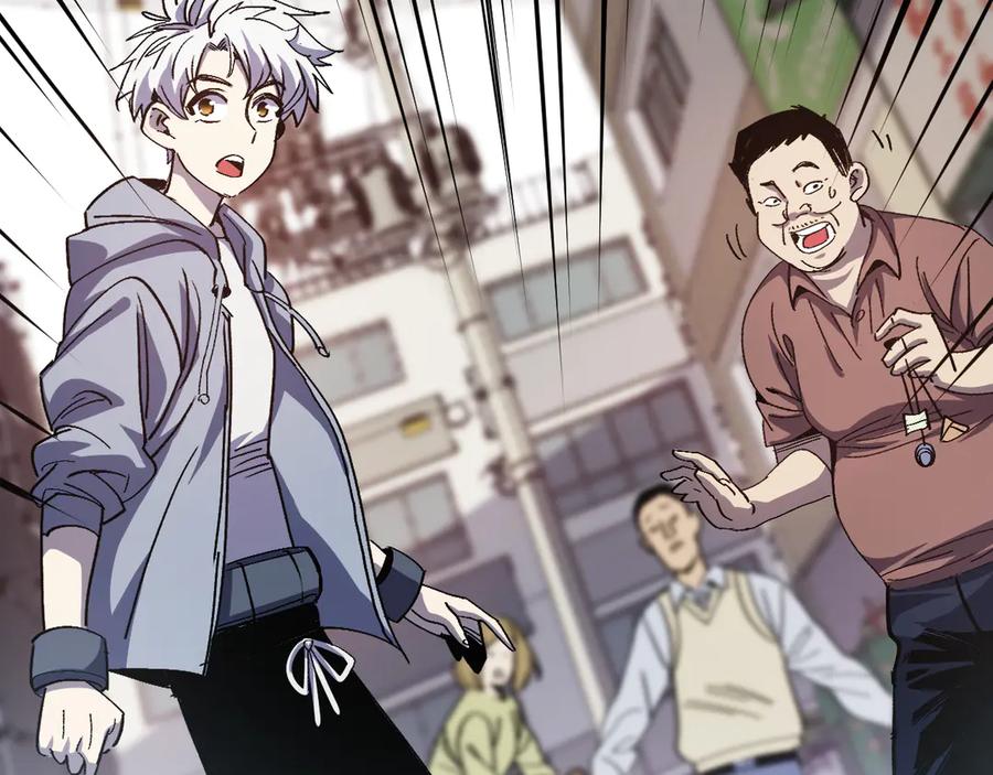 我用顶级系统重塑世界 - 小偷 - 第30张图