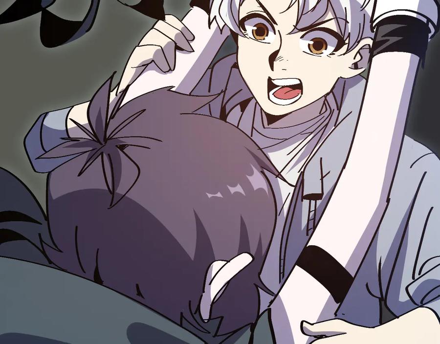 我用顶级系统重塑世界 - 欺骗 - 第8张图