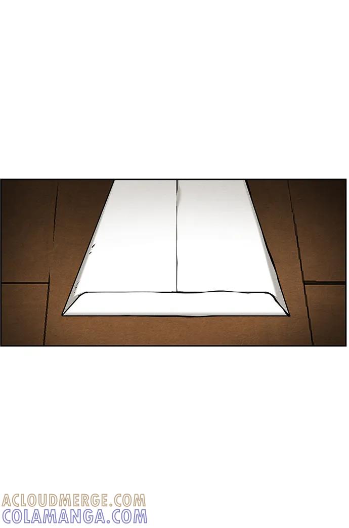 《未来的古董店》[第216] 烛火（8） 第17页