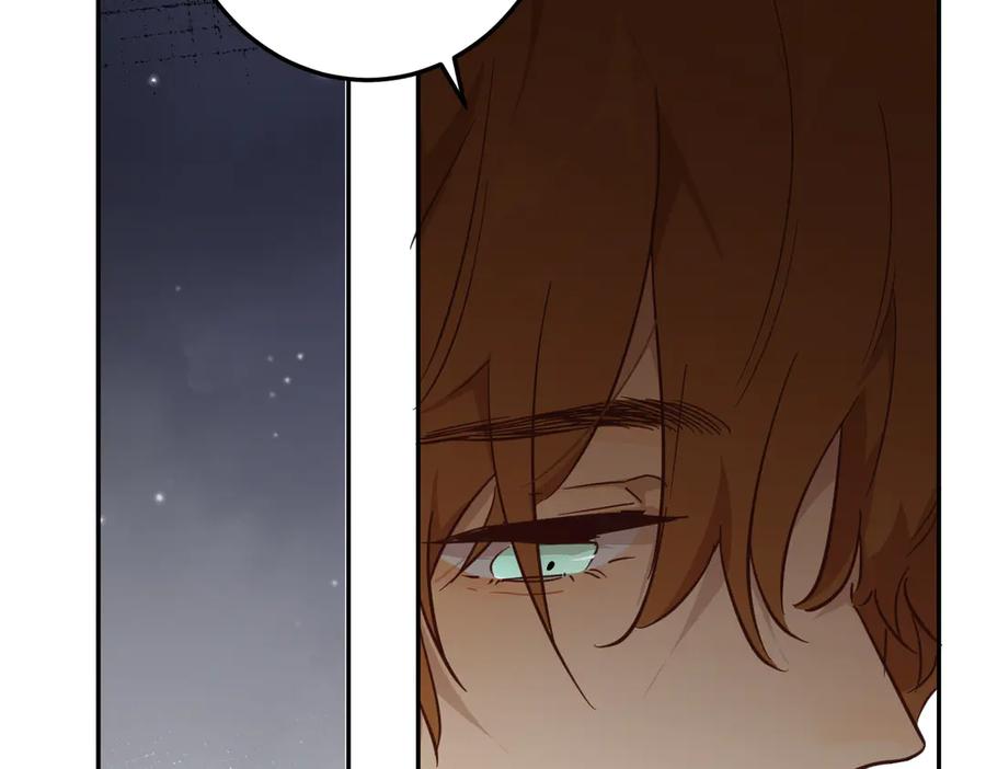 六岁开始成为女王 - 魔法 - 第20张图