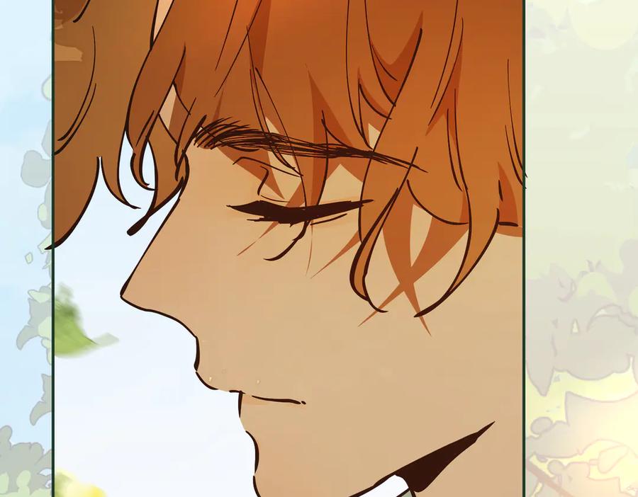 六岁开始成为女王 - 危险合作 - 第230张图