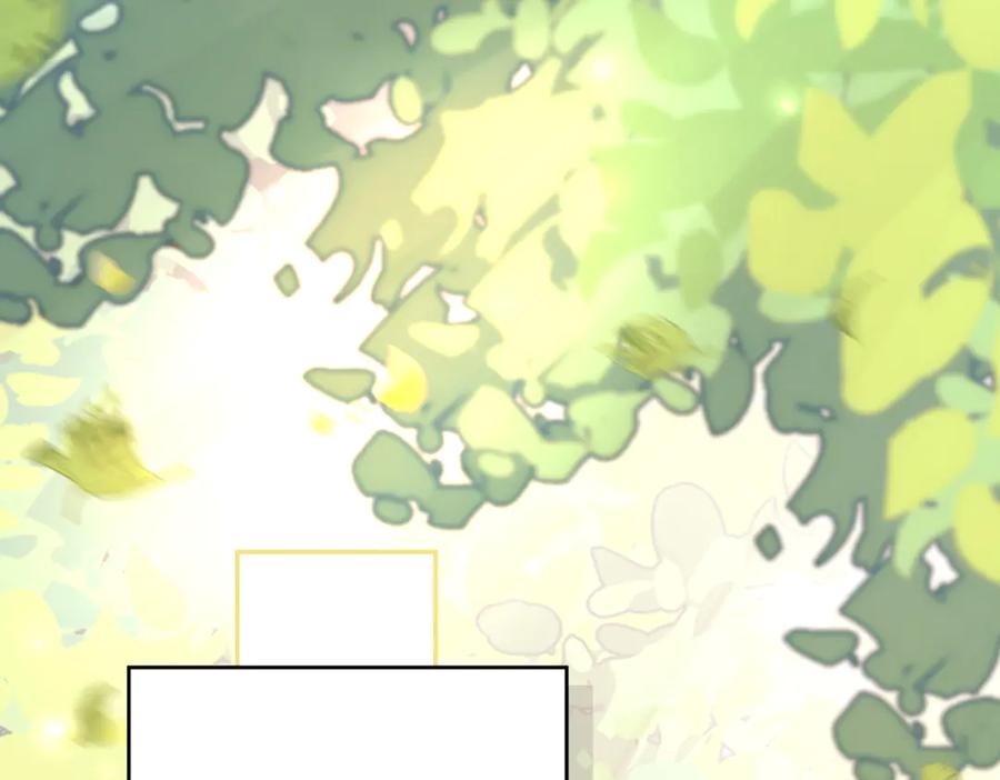 六岁开始成为女王 - 危险合作 - 第223张图