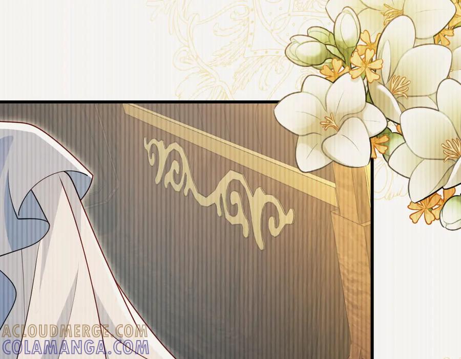 《我的三个大佬哥哥》第35话 农夫与蛇 第117页
