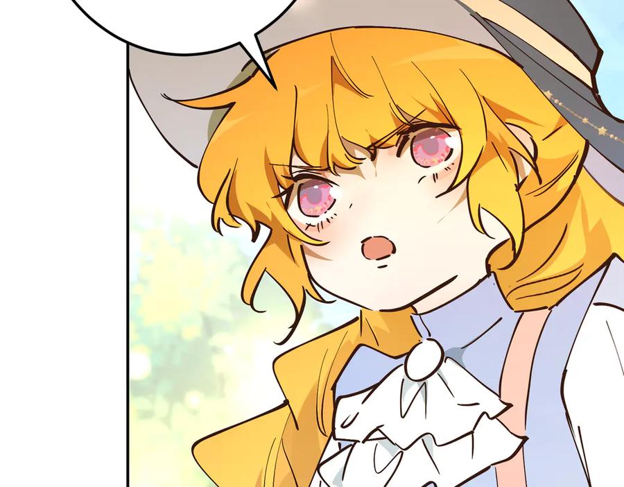 六岁开始成为女王 - 危险合作 - 第239张图