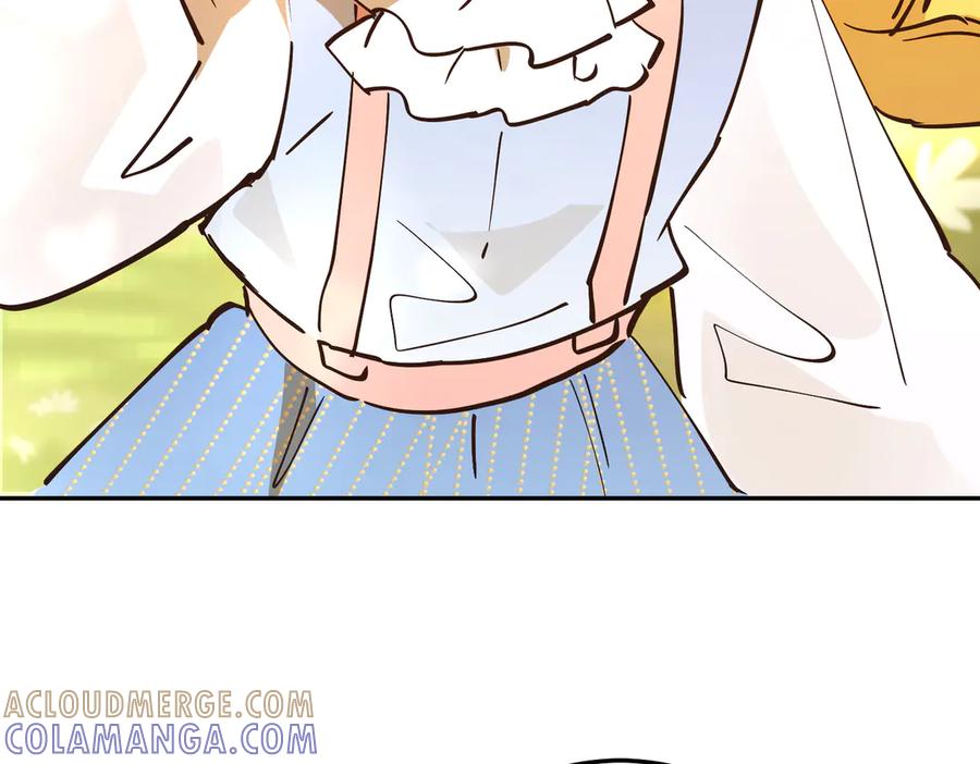 六岁开始成为女王 - 危险合作 - 第237张图