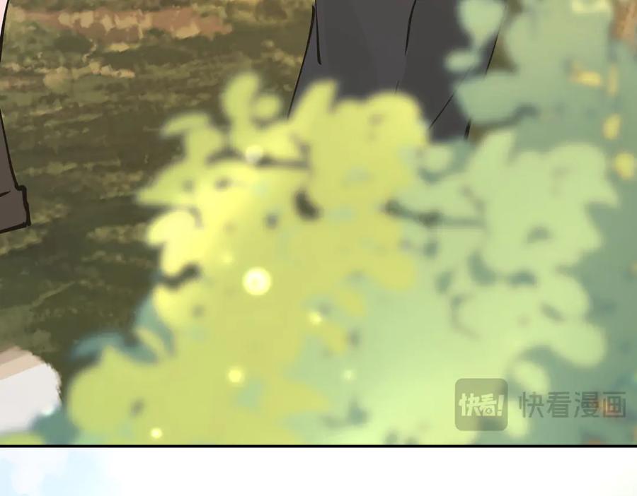 六岁开始成为女王 - 危险合作 - 第228张图