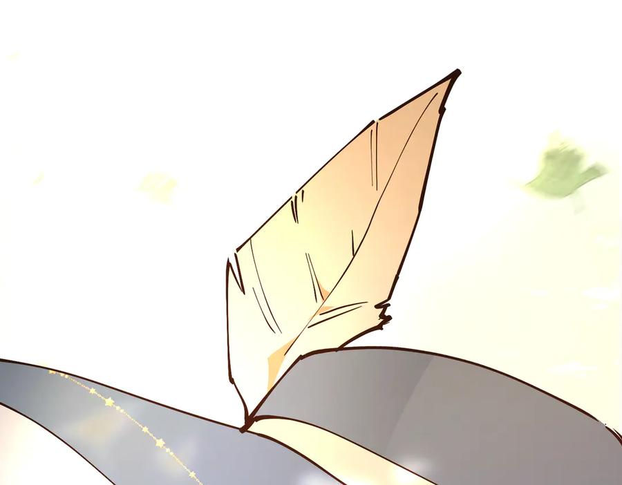 六岁开始成为女王 - 危险合作 - 第246张图