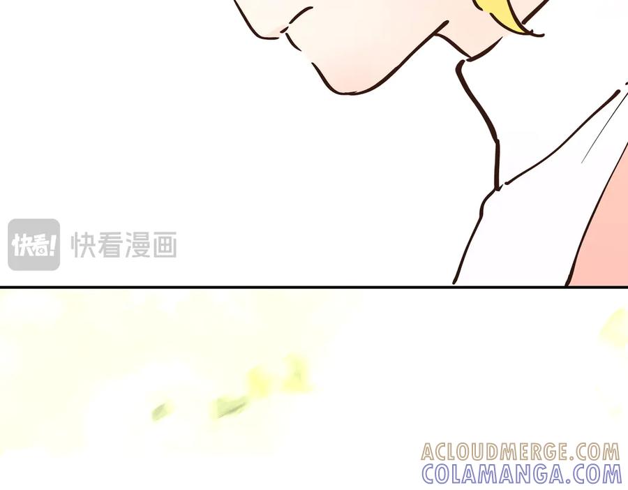 六岁开始成为女王 - 危险合作 - 第245张图