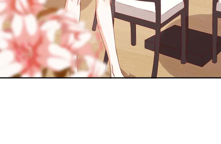《霸道总裁的冷血少女》第38话 第68页