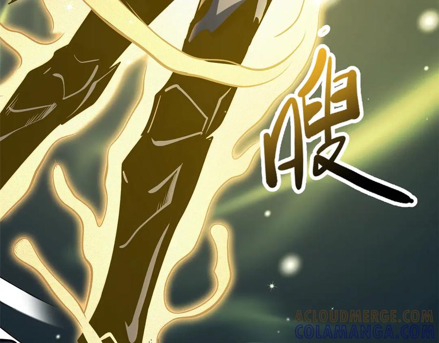 《超级神基因》390 灵基 第37页