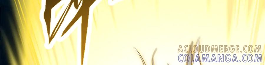 《超级神基因》390 灵基 第81页