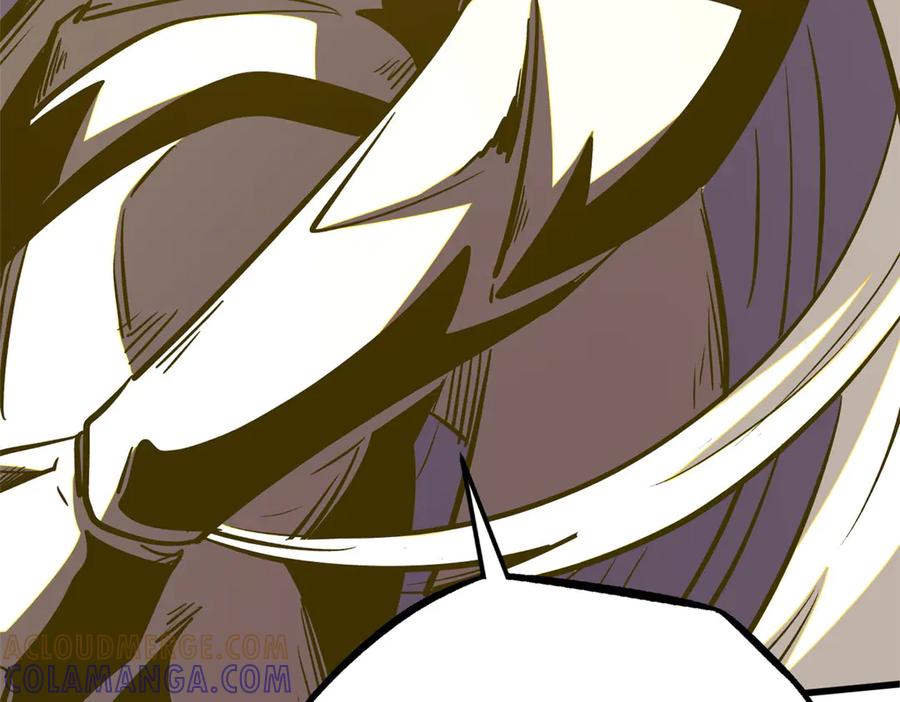 《超级神基因》390 灵基 第89页