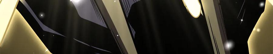 《超级神基因》390 灵基 第51页