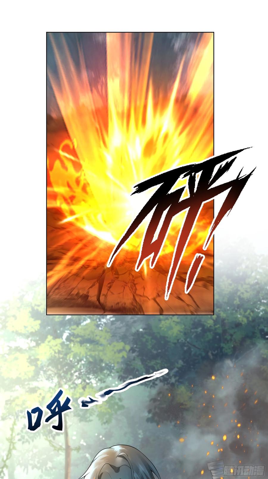 修仙女配拒绝炮灰剧本 - 我就得意了，怎么着？ - 第32张图