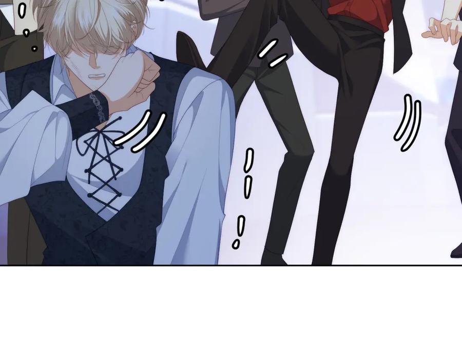《我是女主，但炮灰实在太帅了》第41话 他是真英雄 第67页
