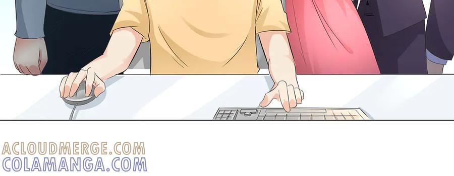 《男神攻略》第48话 第34页