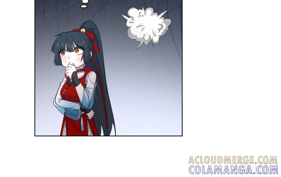 修仙女配拒绝炮灰剧本 - 许师叔好 - 第9张图