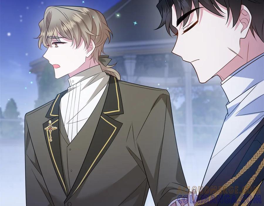 《转身成为恶女女王》第50话 隐秘的信件 第61页