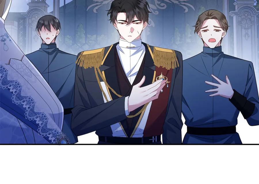 《转身成为恶女女王》第50话 隐秘的信件 第55页