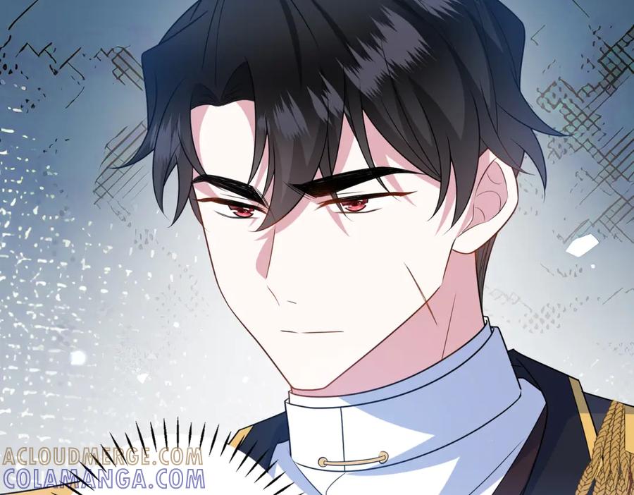 《转身成为恶女女王》第50话 隐秘的信件 第41页
