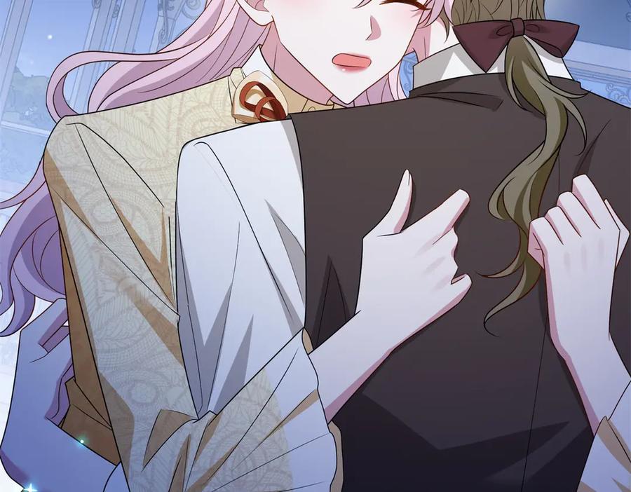 《转身成为恶女女王》第50话 隐秘的信件 第44页