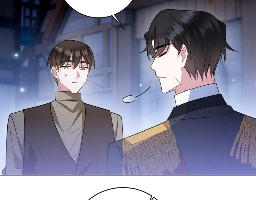 《转身成为恶女女王》第50话 隐秘的信件 第38页