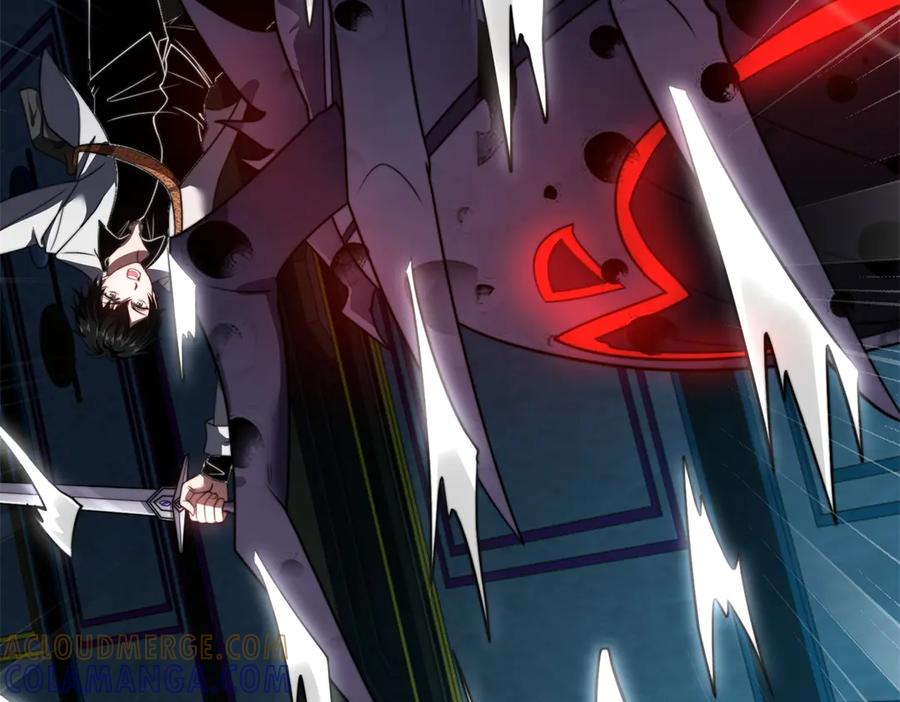 《我在末世给别人升级》第52话 蜘蛛丝的陷阱 第149页