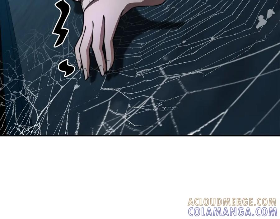 《我在末世给别人升级》第53话 武器赋能 第89页