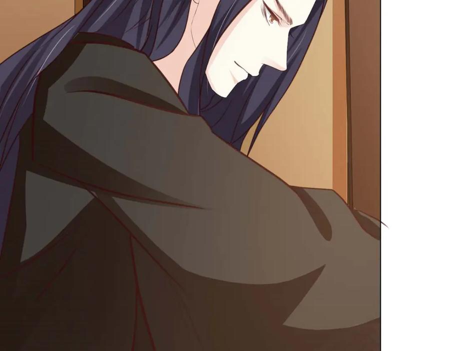 《王妃，王爷他不装了》第55话 第42页