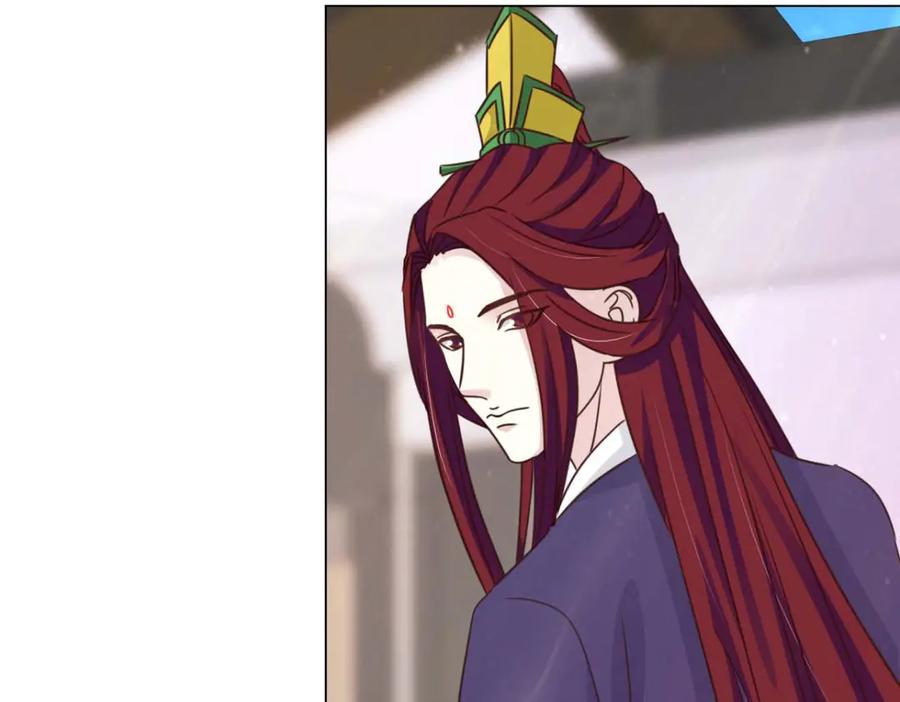 《王妃，王爷他不装了》第55话 第20页