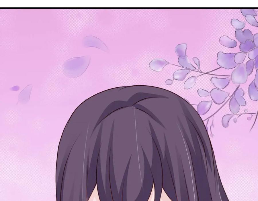 《王妃，王爷他不装了》第55话 第47页