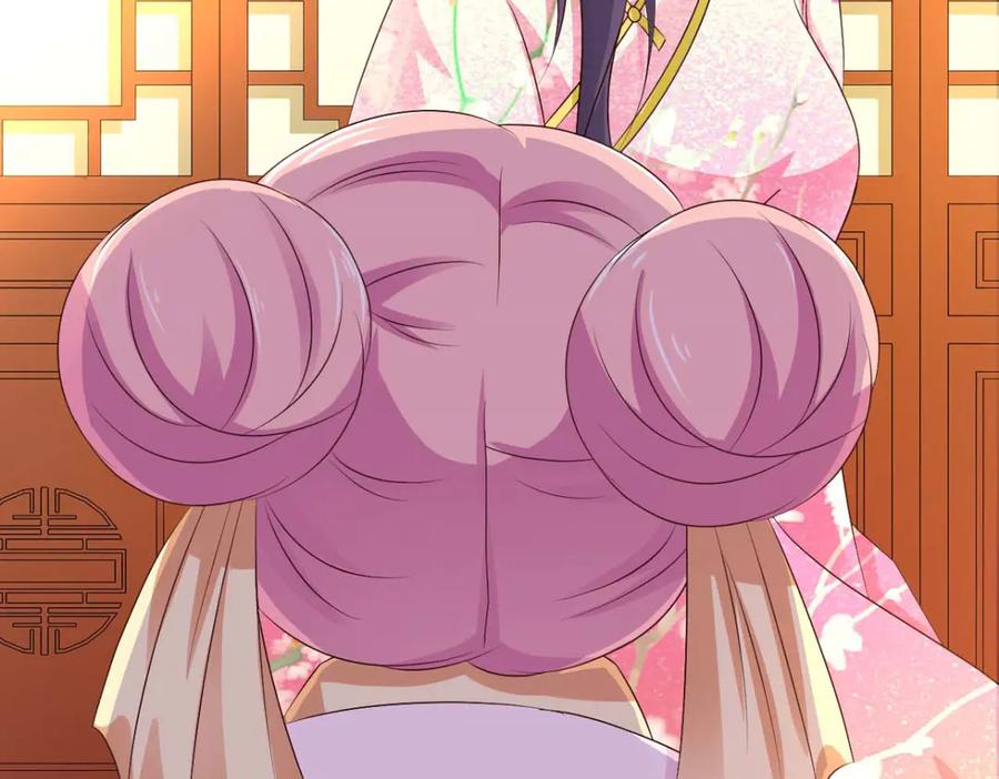 《王妃，王爷他不装了》第57话 第36页