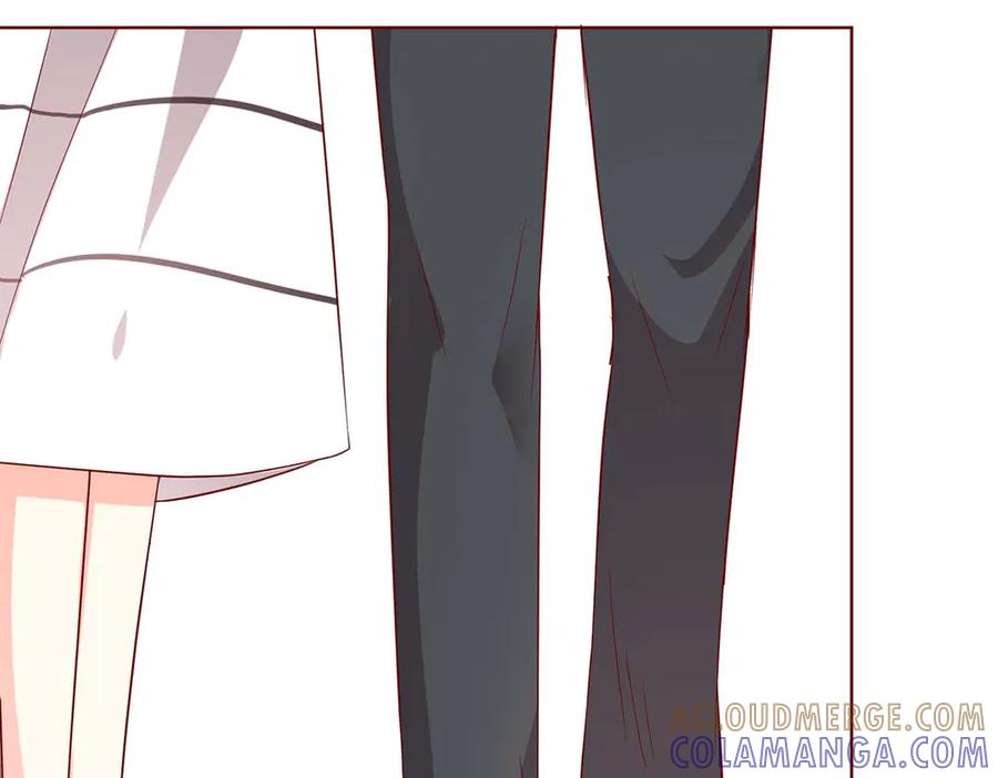 《男神攻略》第60话 第22页