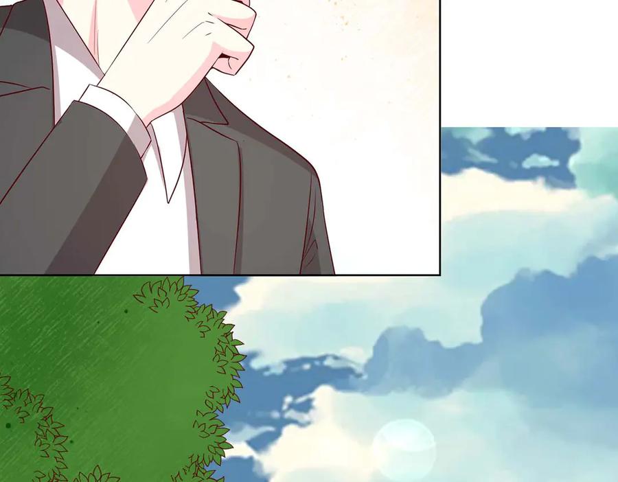 《男神攻略》第60话 第56页