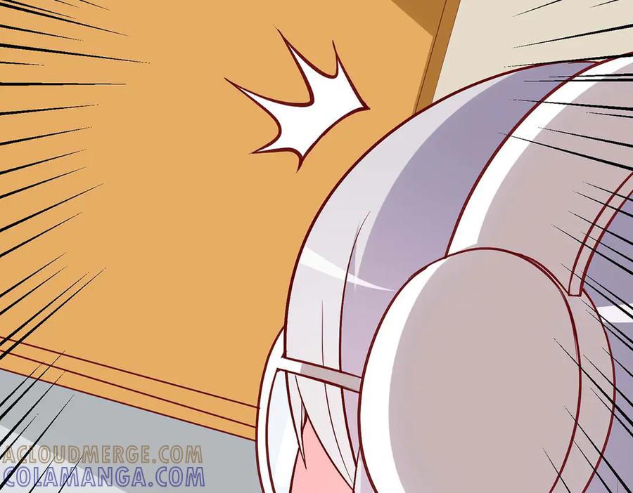 《男神攻略》第61话 第73页