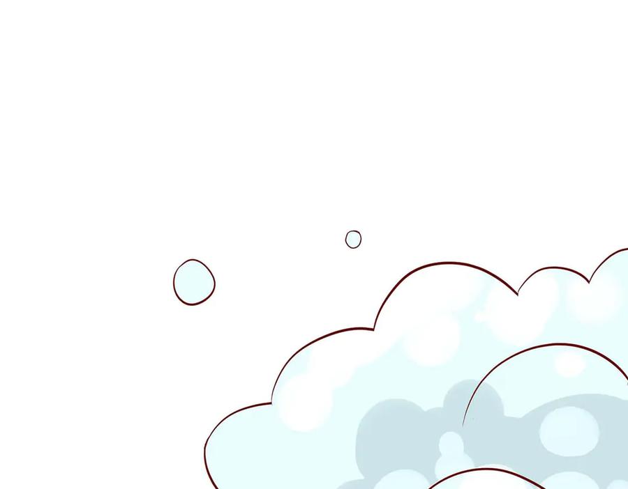 《男神攻略》第61话 第62页