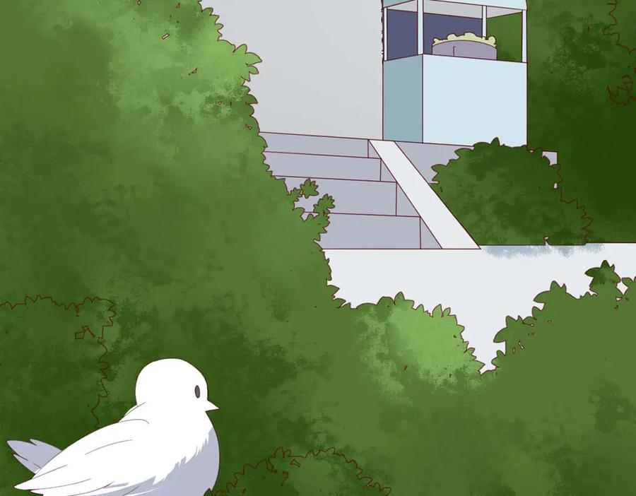 《男神攻略》第61话 第41页