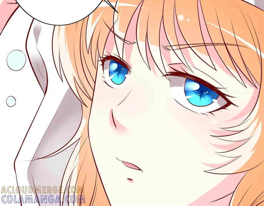 《男神攻略》第61话 第64页