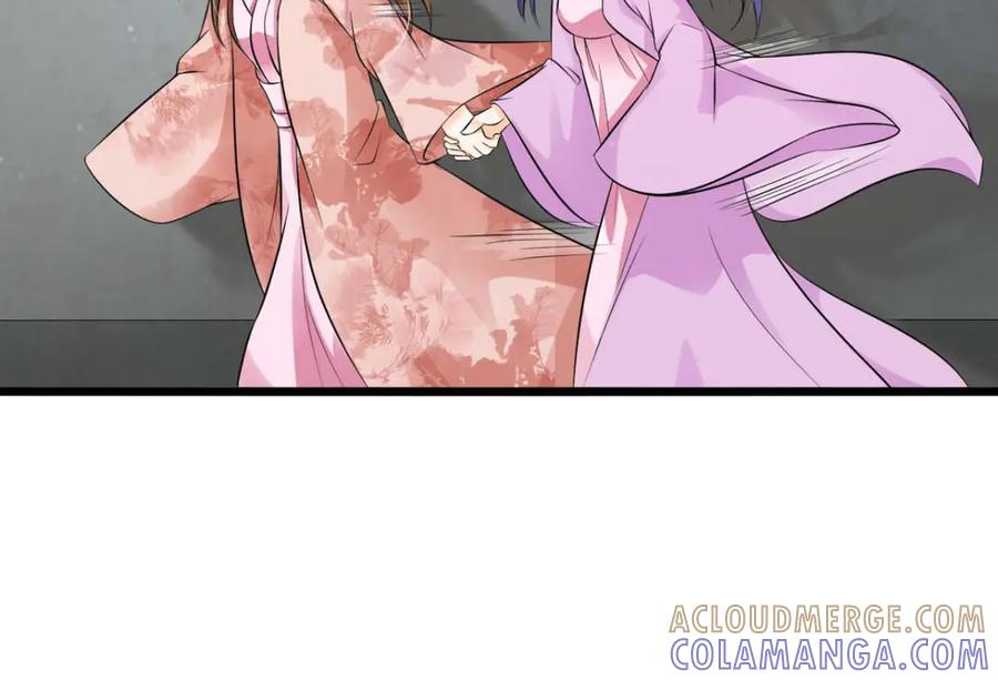 《王妃，王爷他不装了》第63话 第55页