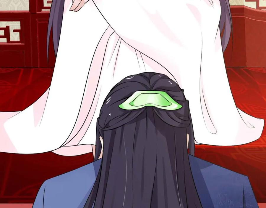 《王妃，王爷他不装了》第63话 第48页