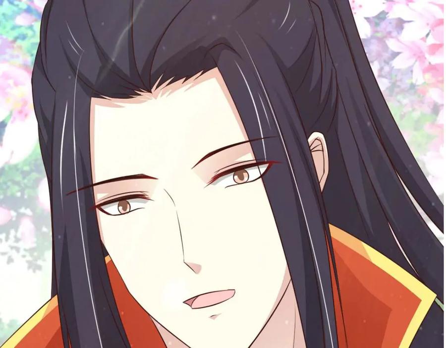 《王妃，王爷他不装了》第63话 第20页