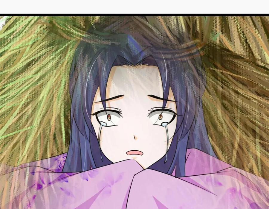 《王妃，王爷他不装了》第63话 第74页