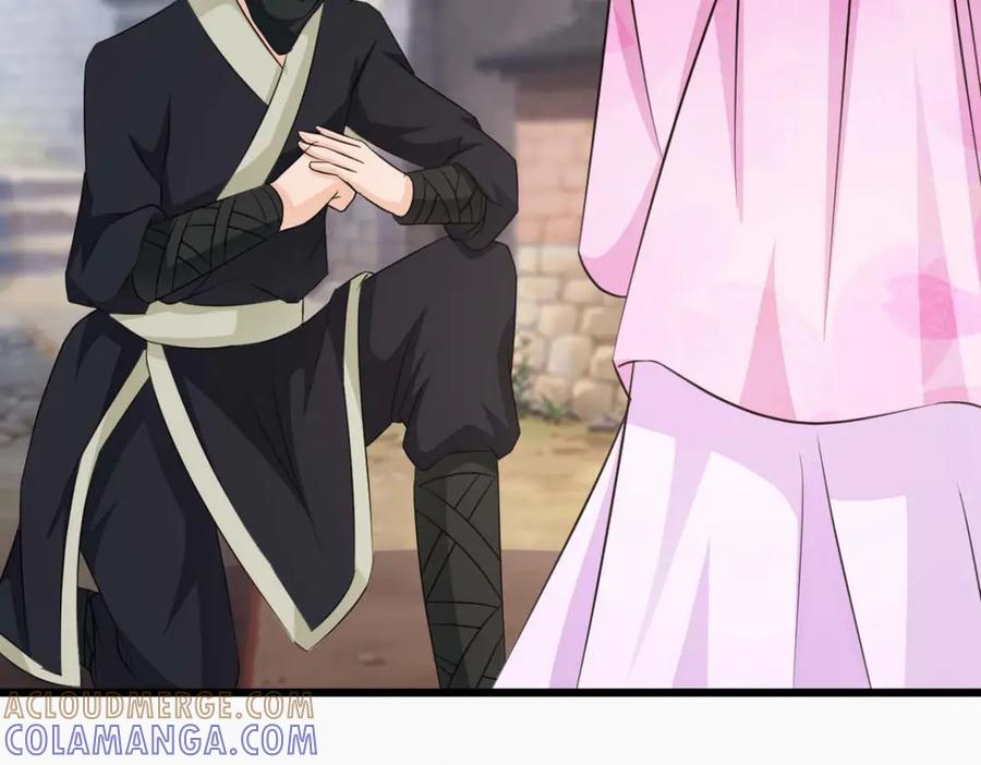 《王妃，王爷他不装了》第63话 第79页