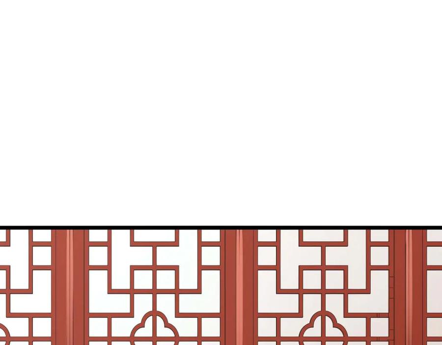 《王妃，王爷他不装了》第63话 第39页
