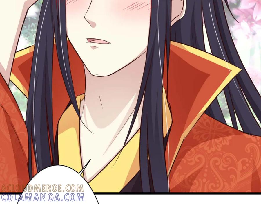 《王妃，王爷他不装了》第63话 第16页