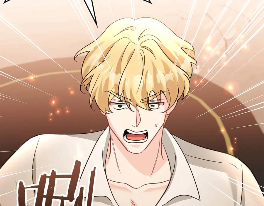 《伯爵大人夜未眠》第65话 哥哥和弟弟，兄弟的爱 第48页