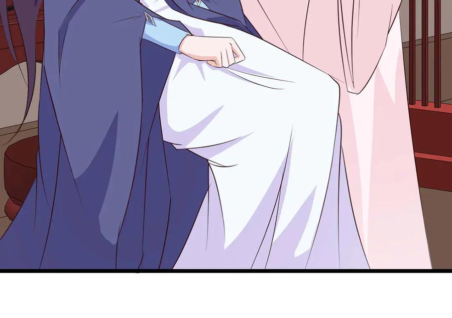 《王妃，王爷他不装了》第67话 第41页